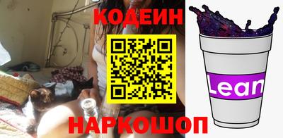 ешки Ликино-Дулёво