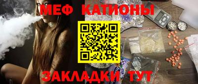 ешки Ликино-Дулёво
