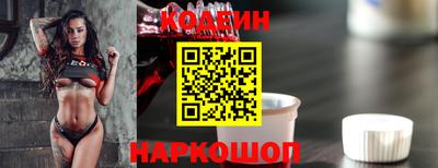 ешки Ликино-Дулёво