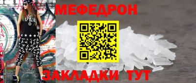 ешки Ликино-Дулёво