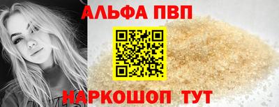 мет Лесосибирск