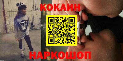 метадон Добрянка