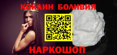 ешки Ликино-Дулёво