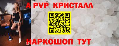 2c-b Ливны