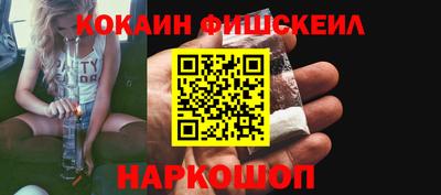 мет Лесосибирск