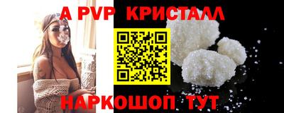 скорость Долгопрудный