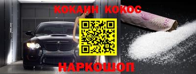 ешки Ликино-Дулёво