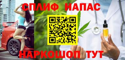 мет Лесосибирск