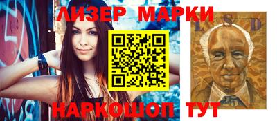 ешки Ликино-Дулёво