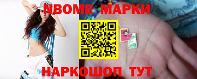 каннабис Дмитров