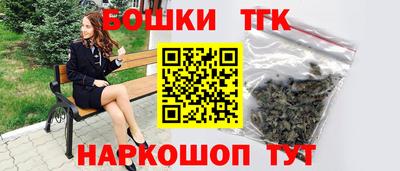 мет Лесосибирск