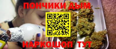 2c-b Ливны