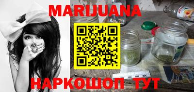 мет Лесосибирск