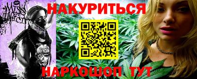 ешки Ликино-Дулёво