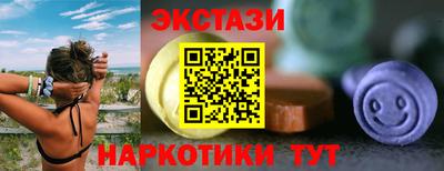мет Лесосибирск