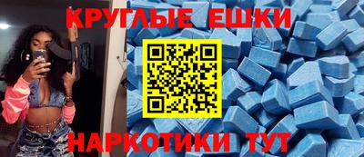 мет Лесосибирск