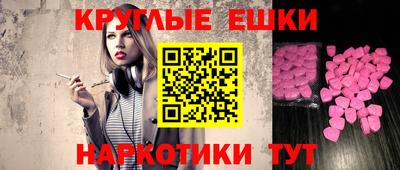 2c-b Ливны