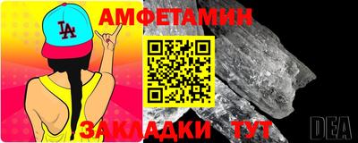 2c-b Ливны