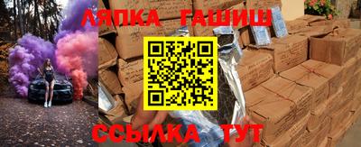 мет Лесосибирск