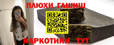 ешки Ликино-Дулёво