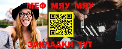 ешки Ликино-Дулёво