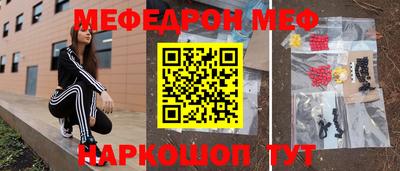 ешки Ликино-Дулёво