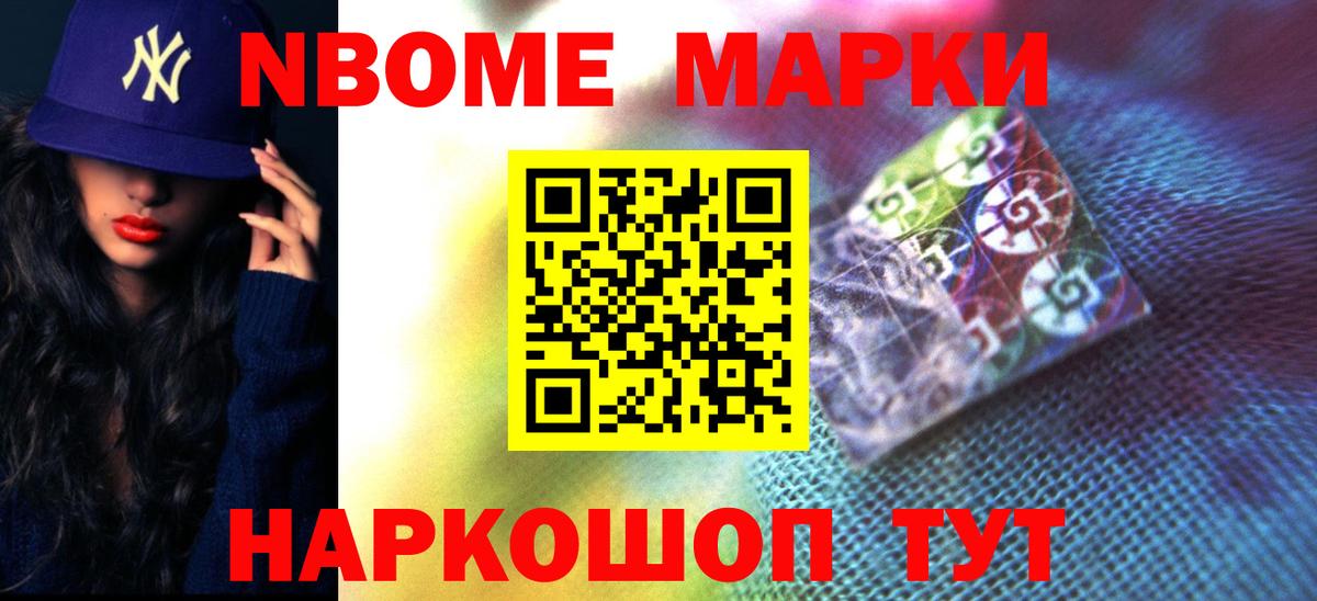 Горячий Ключ  LSD-25 экстази кислота  ЛСД экстази ecstasy  Вход с VPN 